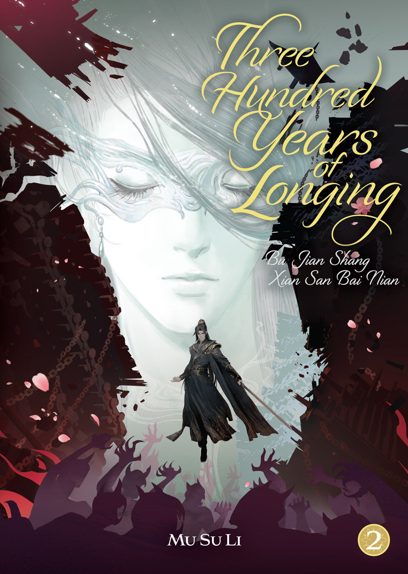 three-hundred-years-of-longing-novel-volume-2