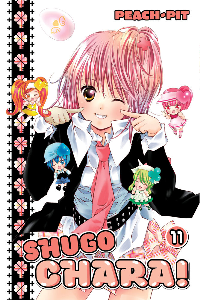 Shugo Chara! Manga Volume 11