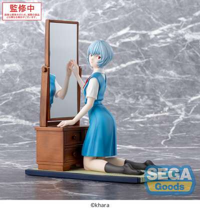 Evangelion: 3.0+1.0 Thrice Upon a Time - Rei Ayanami Prize Figure