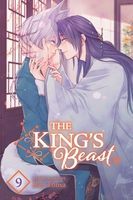 The King's Beast Manga Volume 9 image number 0