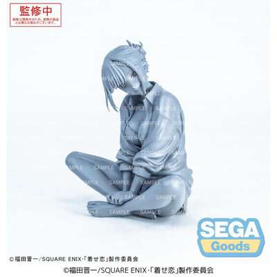 My Dress-Up Darling - Marin Kitagawa Yumemirize Prize Figure