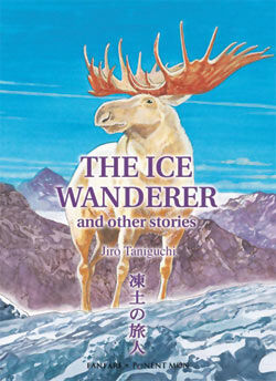 The Ice Wanderer Manga
