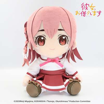 Rent-A-Girlfriend - Sumi Sakurasawa Big Plush