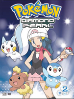 Pokemon Diamond and Pearl DVD Box 2 (D) (vol 3-4) image number 0