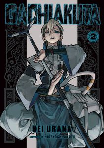 Crunchyroll Manga DE (@CRManga_DE) / X