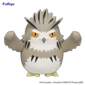 Haikyu!! - Bokuto Owl Noodle Stopper Petit 1 Figure