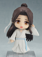 Heaven Official's Blessing - Xie Lian Nendoroid image number 1