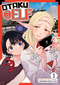 Otaku Elf Manga Volume 1