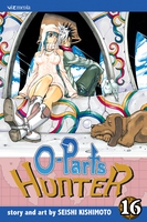 O-Parts Hunter Manga Volume 16 image number 0