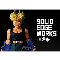 Dragon Ball Z - Super Saiyan Trunks Solid Edge Works (Vol.9) Figure image number 4
