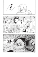 Magi Manga Volume 2 image number 4