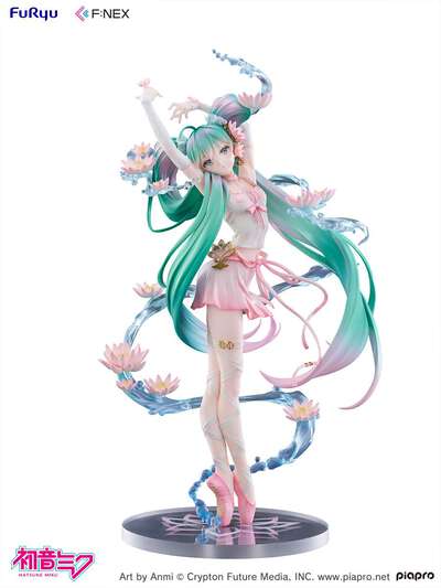 Hatsune Miku - Hatsune Miku 1/7 Scale Figure (Water Lily Ver.)