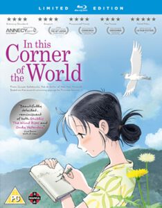 In This Corner Of The World Collector’s Edition Blu-ray