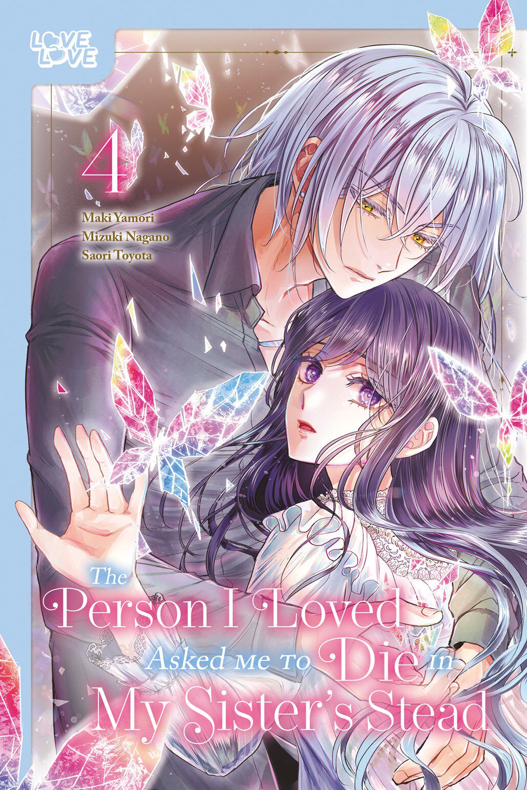 the-person-i-loved-asked-me-to-die-in-my-sisters-stead-manga-volume-4