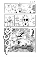 Dragon Ball Manga Volume 7 (2nd Ed) image number 4