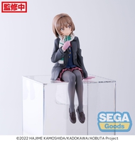 rascal-does-not-dream-of-a-sister-venturing-out-kaede-azusagawa-pm-prize-figure-perching-ver image number 6