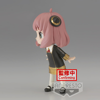 Anya Forger Ver A Spy x Family Q Posket Prize Figure image number 2