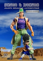 JoJo's Bizarre Adventure - Oingo & Boingo Statue Legend Figure Set image number 4