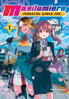 Magilumiere Magical Girls Inc. Manga Volume 1 image number 0