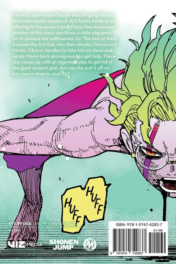 Dandadan Manga Volume 6 image number 1