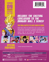 Dragon Ball Z - 4:3 Steelbook - Season 9 - Blu-ray image number 2