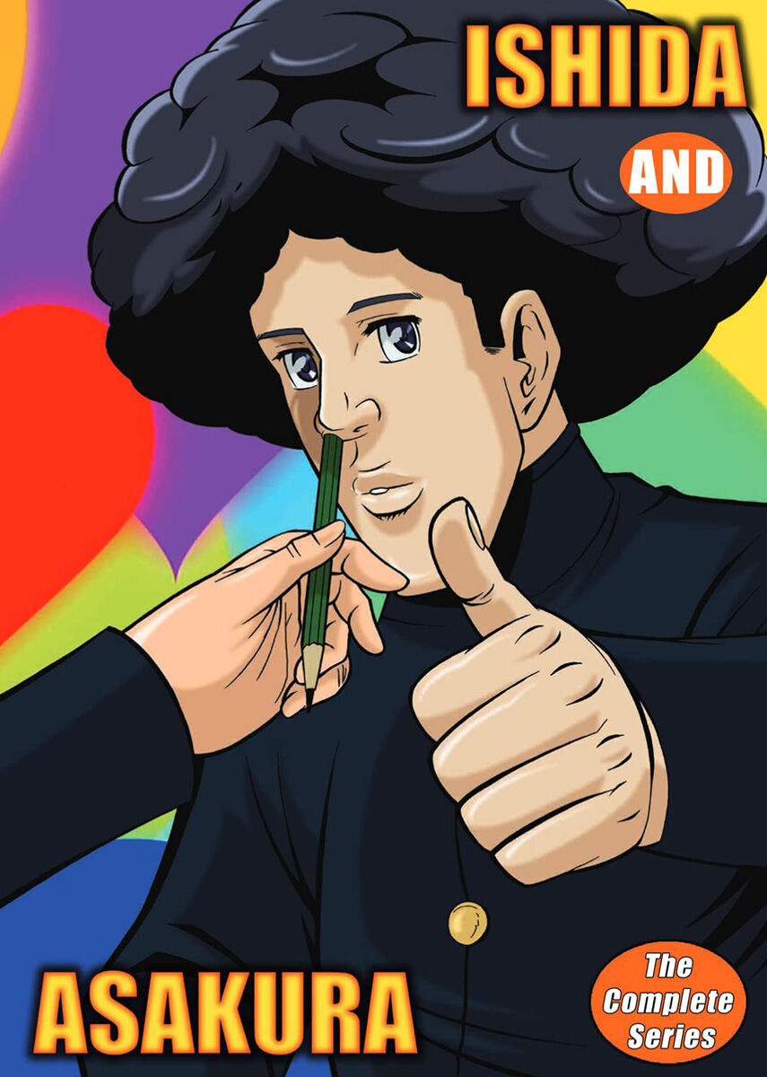 Ishida and Asakura DVD