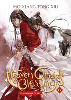 Heaven Official's Blessing Novel Volume 6 image number 0