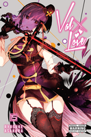 Val x Love Manga Volume 15 image number 0