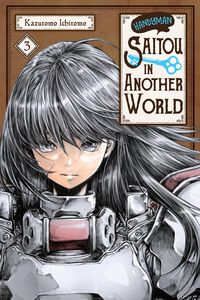 Handyman Saitou in Another World Manga Volume 3