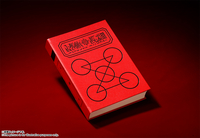 Zatch Bell - Red Spellbook Proplica image number 0