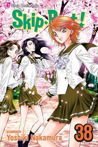 Skip Beat! Manga Volume 38