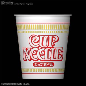Nissin - Cup Noodle 1/1 Scale Model Kit