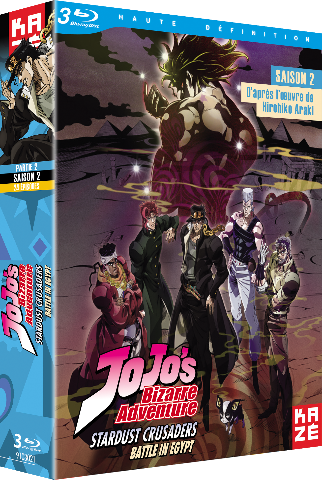 JOJO-S2-box2-BR-1D image number 0