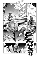 ultraman-manga-volume-5 image number 5
