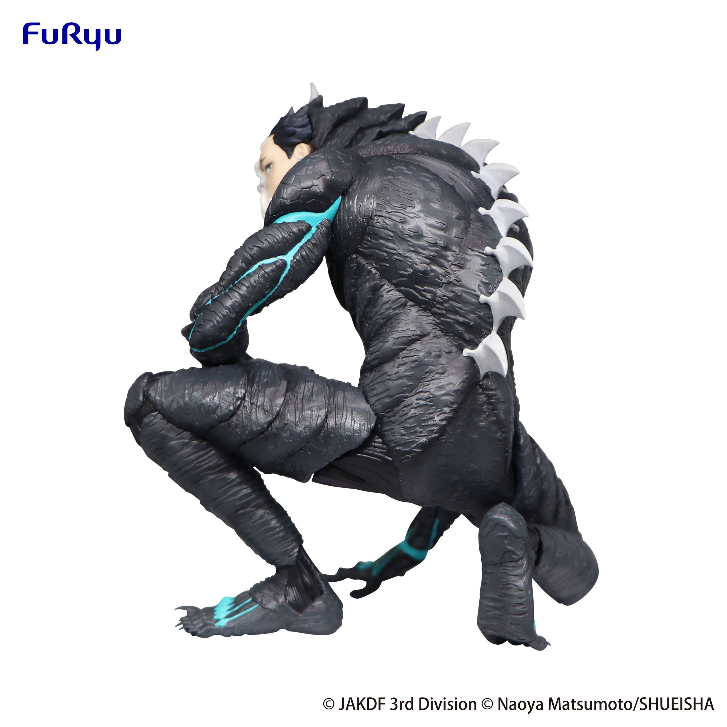 kaiju-no-8-kaiju-no-8-noodle-stopper-prize-figure image number 2