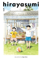 hirayasumi-manga-volume-1 image number 0