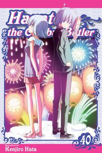 Hayate the Combat Butler Manga Volume 40