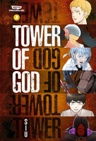 Tower of God Manhwa Volume 3 (Hardcover) image number 0