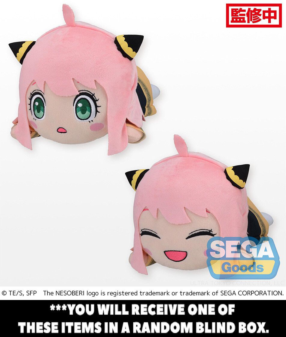 Spy x Family - Anya Forger NESOBERI Laydown SP Blind 6 Inch Plush