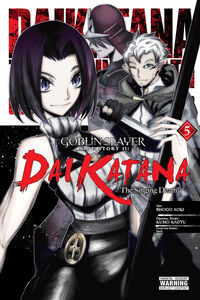 Goblin Slayer Side Story II: Dai Katana Manga Volume 5