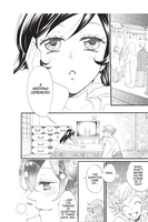 Kamisama Kiss Manga Volume 11 image number 4