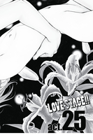 Love Stage!! Manga Volume 6 image number 4