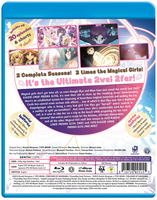 Fate/kaleid Liner Prisma Illya 2Wei! Complete Collection Blu-ray image number 1