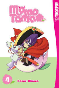 Momo Tama Manga Volume 4