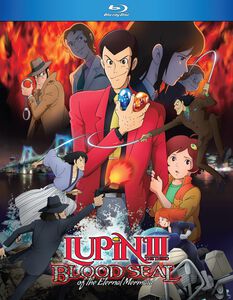 Lupin the 3rd Blood Seal of the Eternal Mermaid Blu-ray
