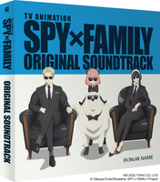 Spy x Family Season 1 Deluxe Edition Vinyl Soundtrack image number 1