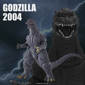 Godzilla - Godzilla Movie Monster Series Figure (2004 Ver.)