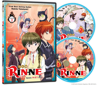 RIN-NE Collection 2 DVD image number 1