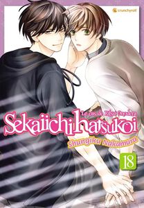 Sekaiichi Hatsukoi - Band 18 (Französisch)