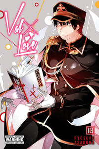 Val x Love Manga Volume 10